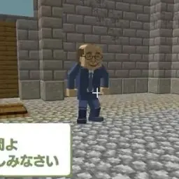 Profile image of 平山