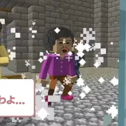 Profile image of おばちゃん