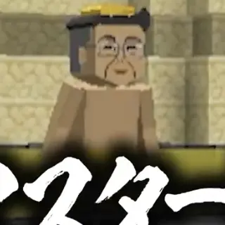 Profile image of マスタード
