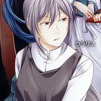 Profile image of クラリス