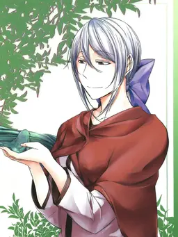 Profile image of クラリス