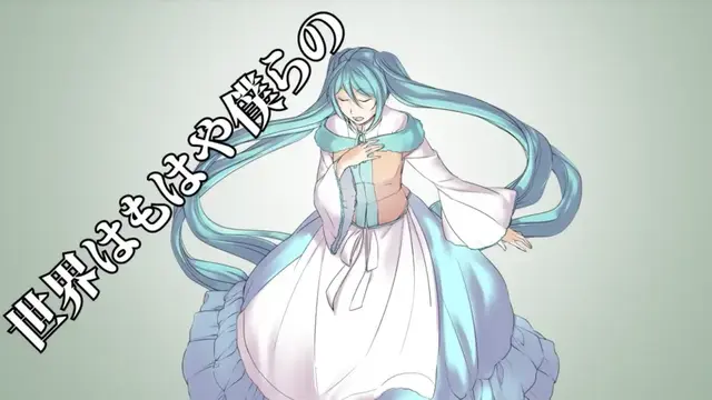 Profile image of ミカエラ