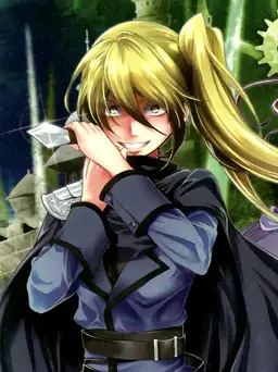 Profile image of ネイ