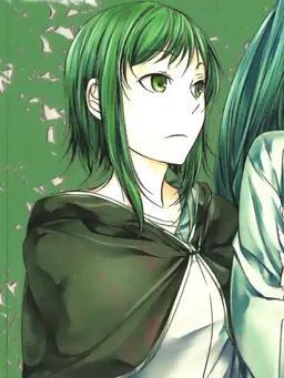 Profile image of グーミリア