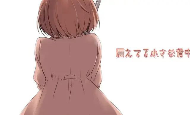 Profile image of ジェルメイヌ＝アヴァドニア