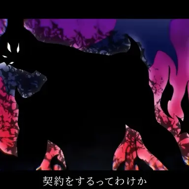 Profile image of サタン