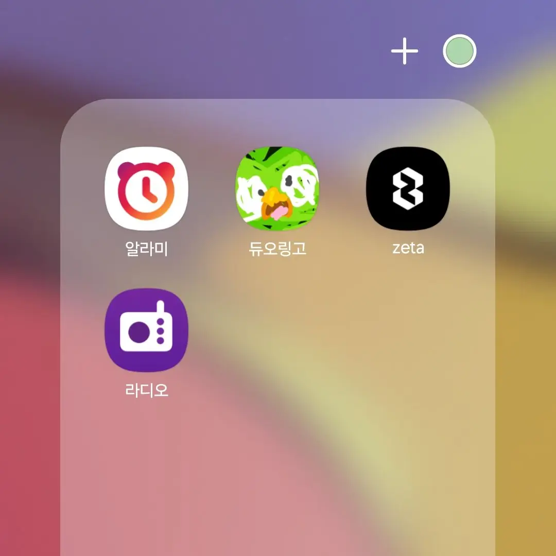 PlacidMolto9700의 늑대,여우물 할까요?