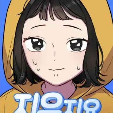 Profile image of 지유