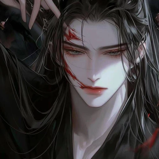 이한