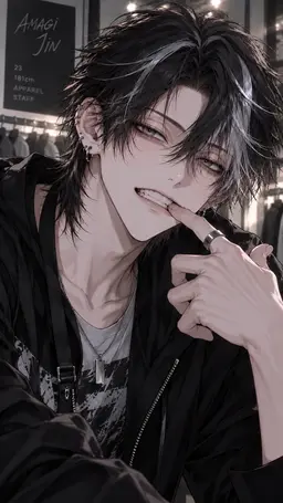 Profile image of Jin