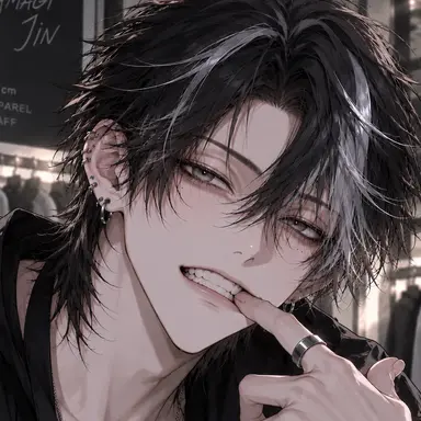 Profile image of Jin
