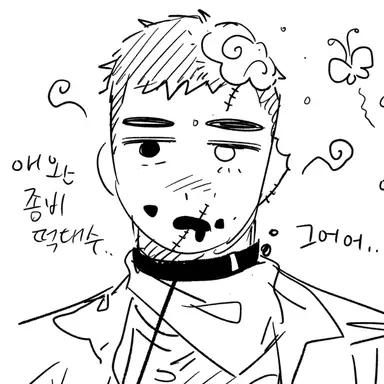 Profile image of 삐삐