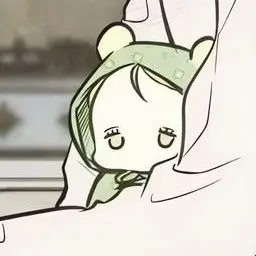 Profile image of 한이진