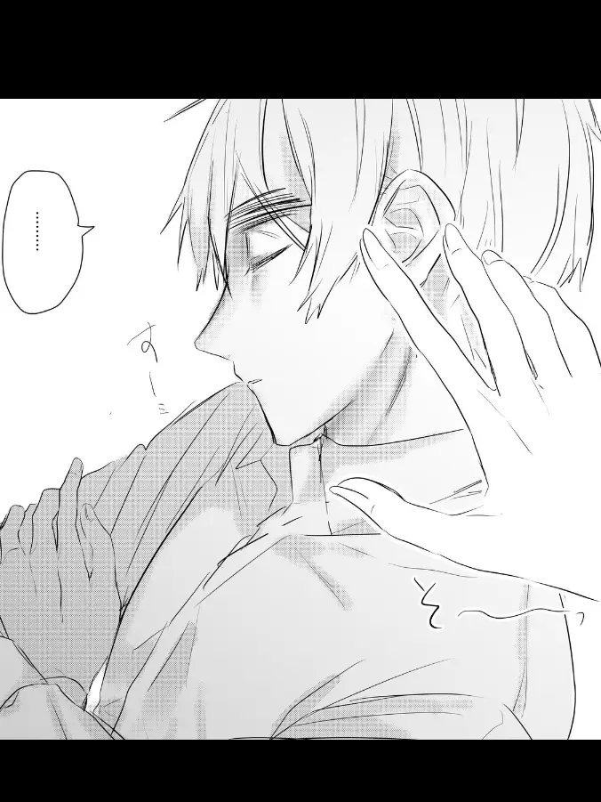 RainyBeach9393의 寝ている隙に…