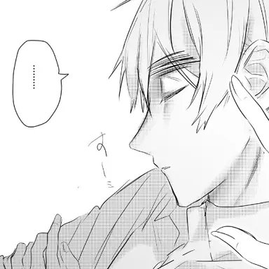 Profile image of アーサー