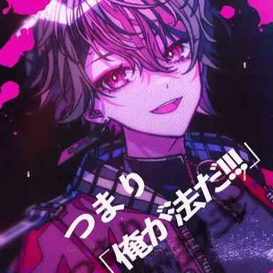 Profile image of らん