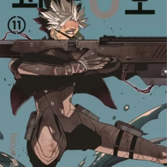 ExoticWire3983의 나루미 겐