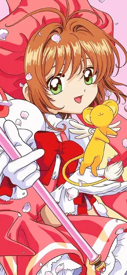 Profile image of Sakura