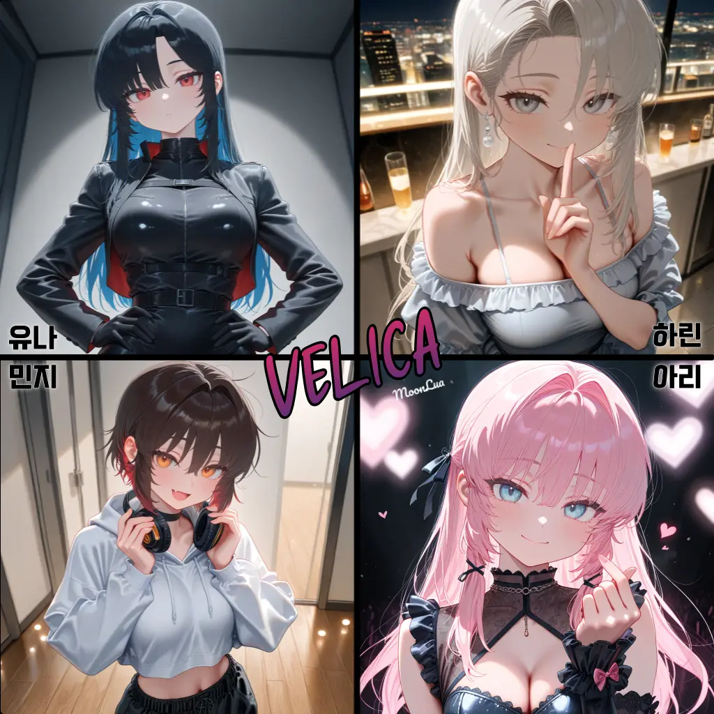 MoonLua의 벨리카(VELICA)