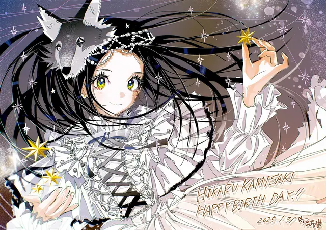 Profile image of Kamisaki Hikaru