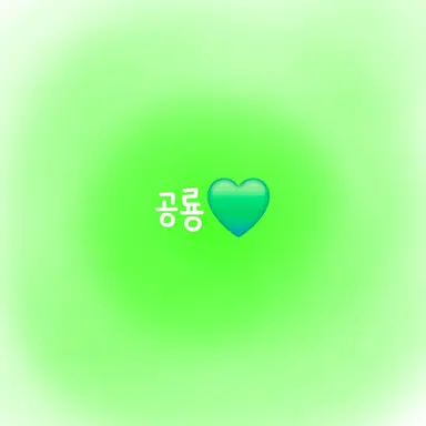Profile image of 공룡