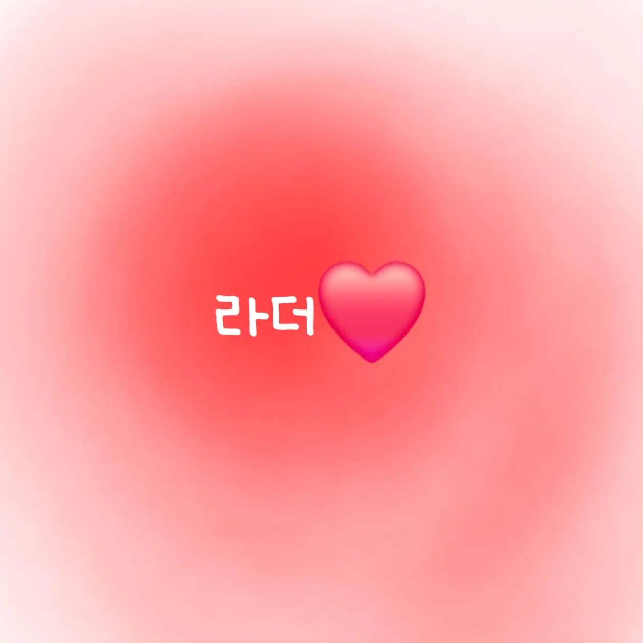 FairCape9130의 만약 빡가,쩡가말고 다른가문이있다면?