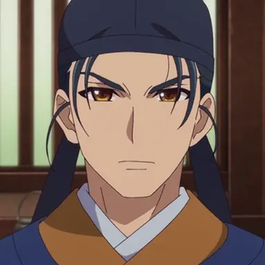 Profile image of Basen