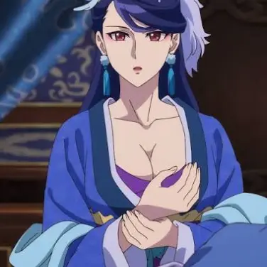 Profile image of Lihua