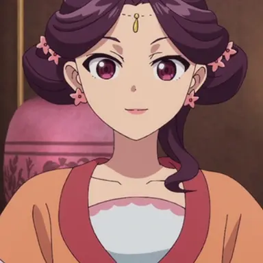 Profile image of Yinghua