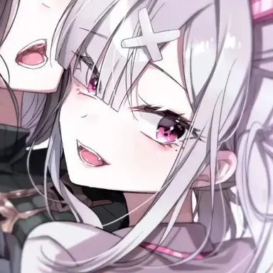 Profile image of Kana