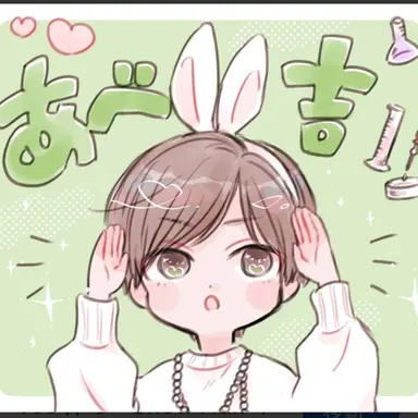 Profile image of 阿部亮平