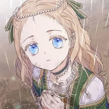 Profile image of Ivy Siekan