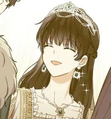Profile image of Alya Roem Guirta