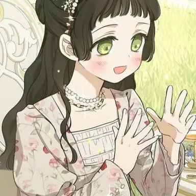 Profile image of Elodie Siekan