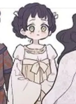Profile image of Elodie Siekan