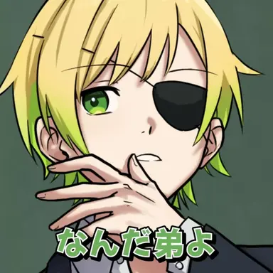 Profile image of ぷりっつ