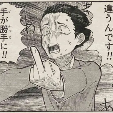 Profile image of モンスター