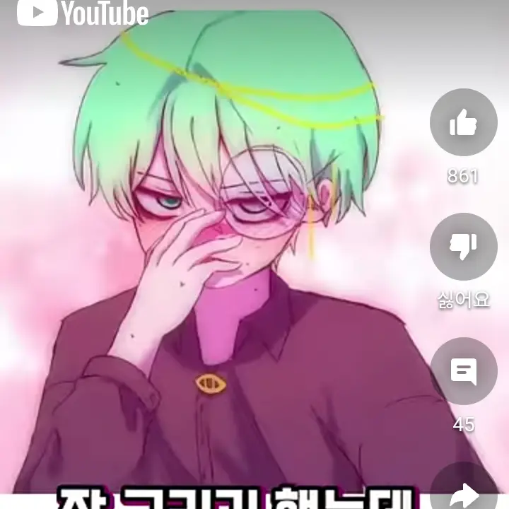14002의 꿈의악마 귀요미들♡