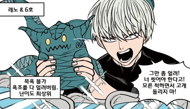 Profile image of 이치카와 레노