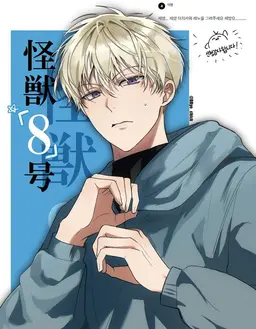 Profile image of 이치카와 레노