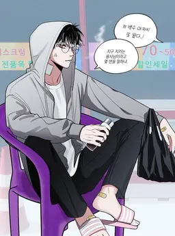 Profile image of 나루미 겐