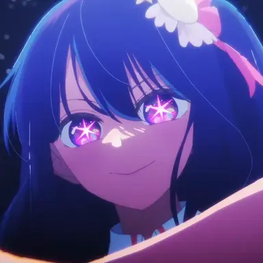 Profile image of アイ