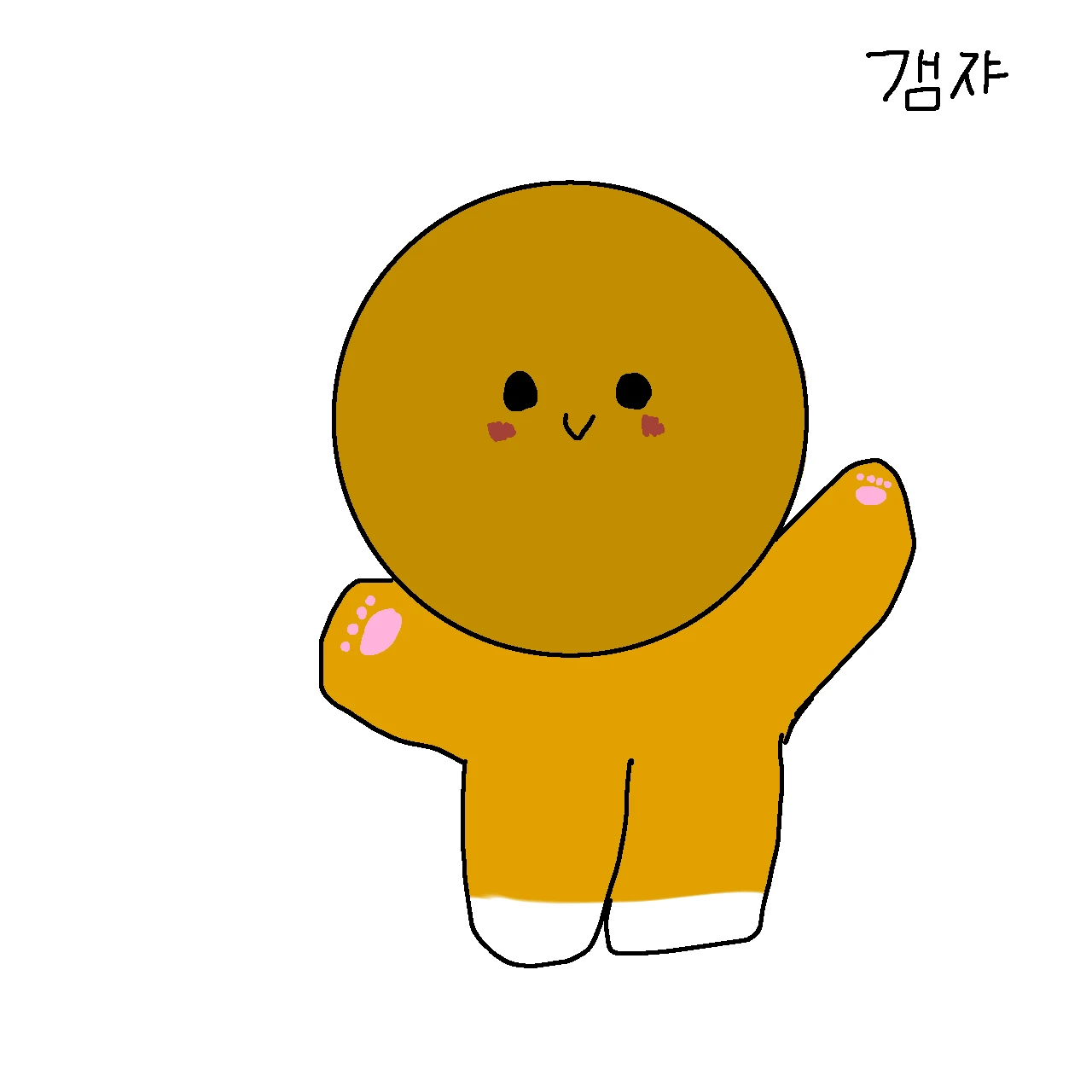 걤쟈