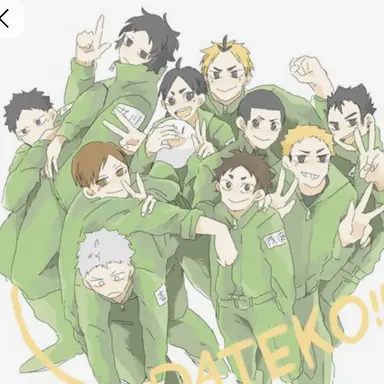 Profile image of Date Tech High School