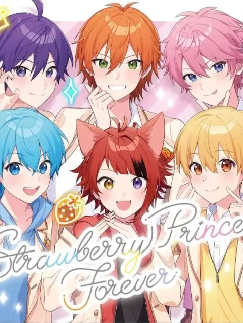 FatAnts0887의 すとぷりのライブに行くぞ！