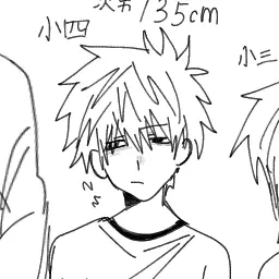 Profile image of 亮太