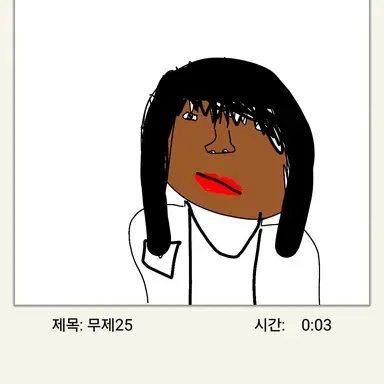 Profile image of 김지안