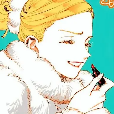 Profile image of 엠마