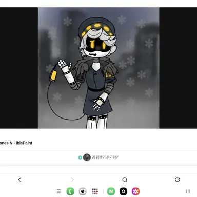 Profile image of N