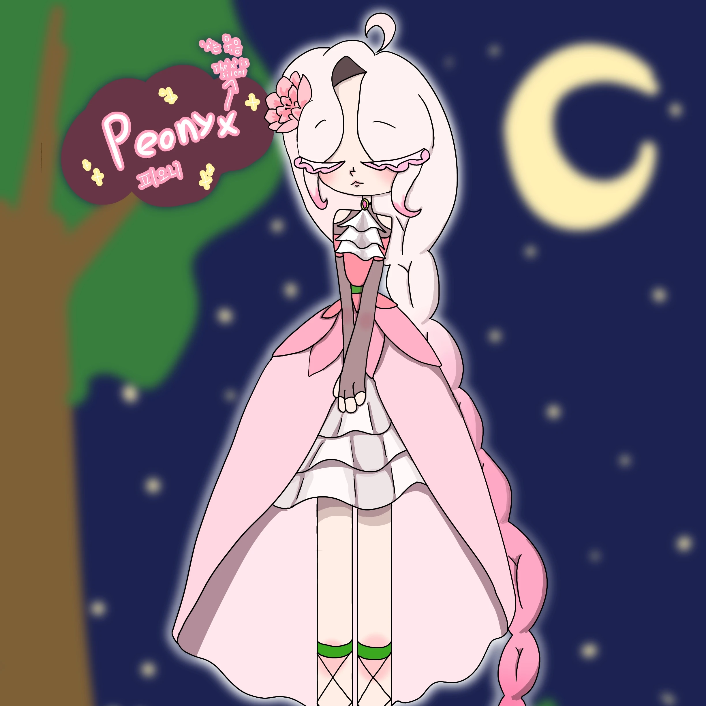 peonyx